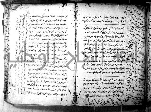 كتاب بالتركيه