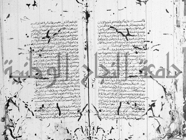 شافعي اصول فقه 