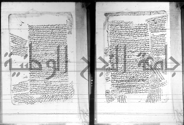 شرح المنهج - فتح الدهاب 