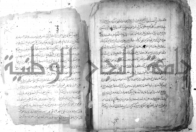 كتاب في تفسير الاحلام