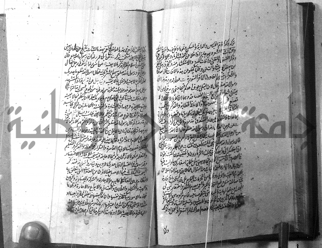 الطريقة المحمدية 