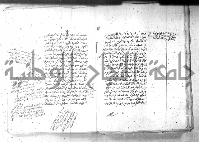 بيان احكام الفرائض