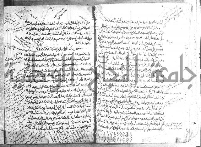 تلخيص المفتاح