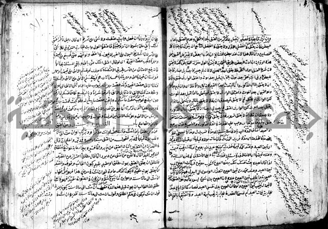 حل المواضيع المغلقة - شرح وقاية الرواية  