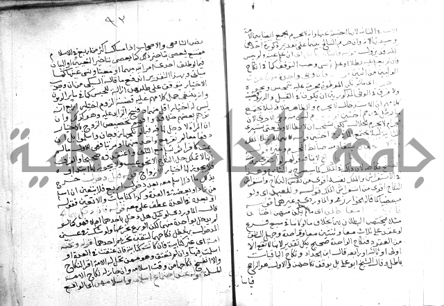 السنباطي على المحلي