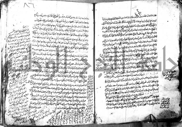 مختار الصحاح للرازي