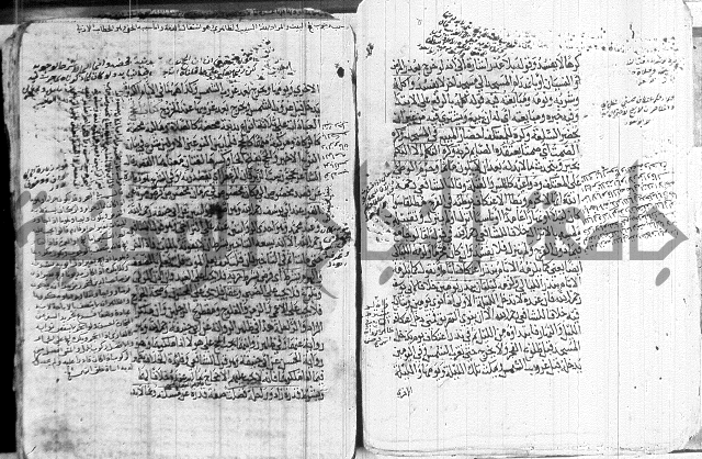 كنز الدقائق