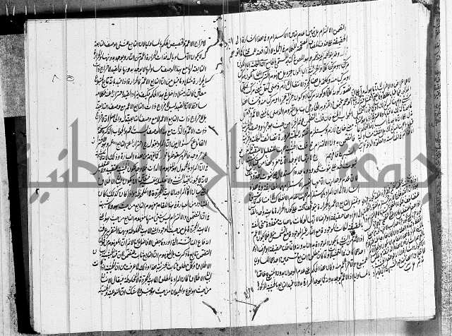 الرسالة الشمسية