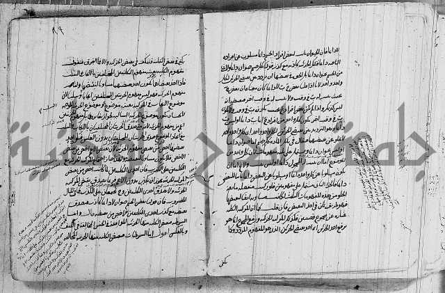 تحرير القواعد المنطقية