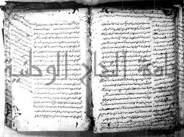 كتاب بالتركيه