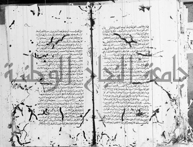 شافعي اصول فقه 