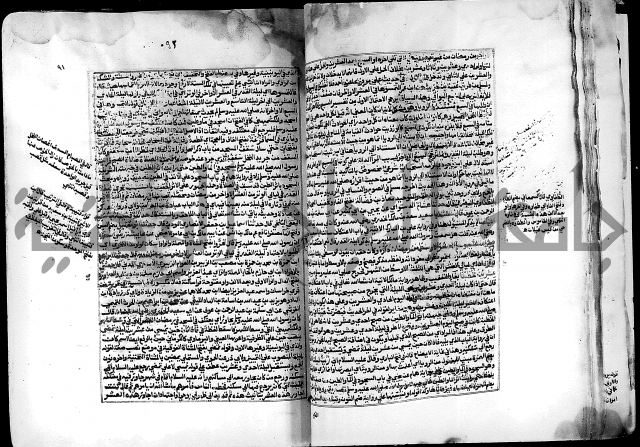 شرح صحيح البخاري على القسطلاني ج 1