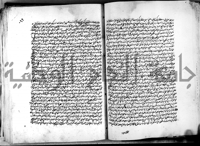 كشاف القناع ج1 