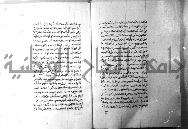 شرح منهج الطلاب 