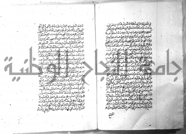 تحفة الطلاب 