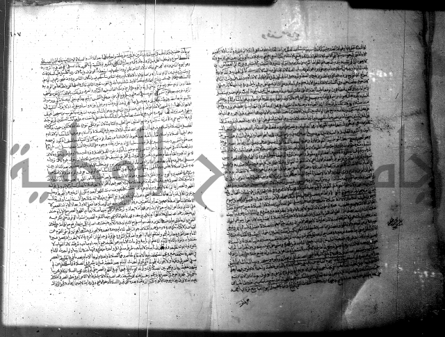 فيض الانهر على ملتقى الاكبر ج1  