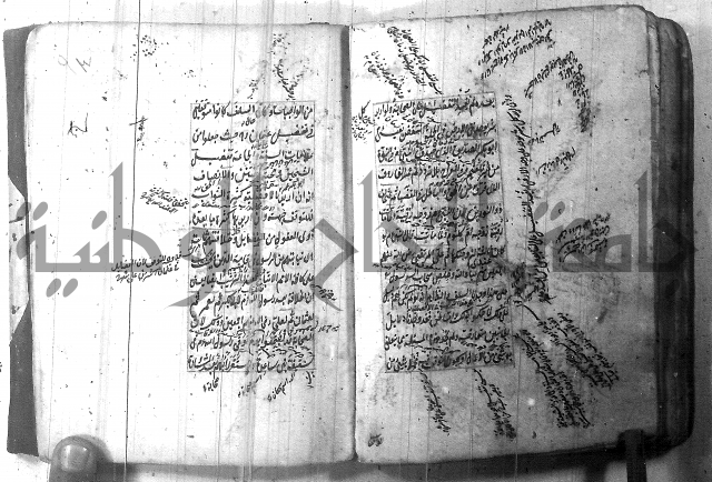 شرح عقائد النسفية