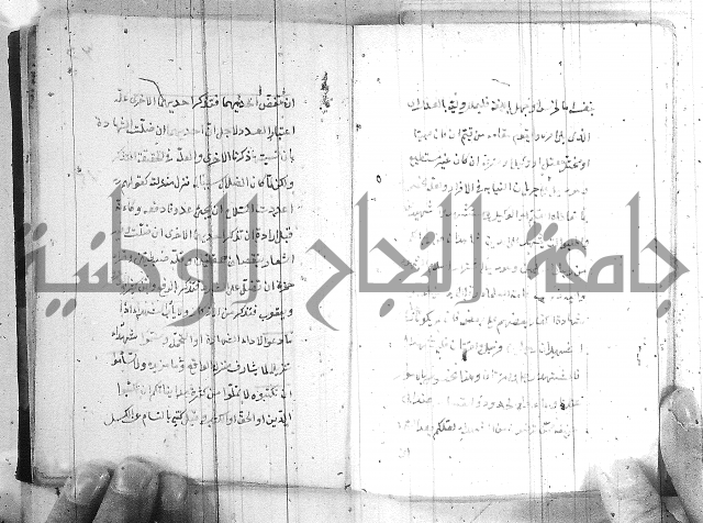 مجموع - التعريف