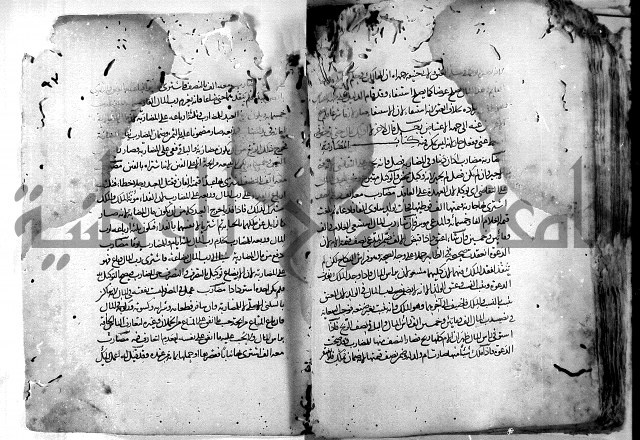 واقعات حسام الدين نعمة