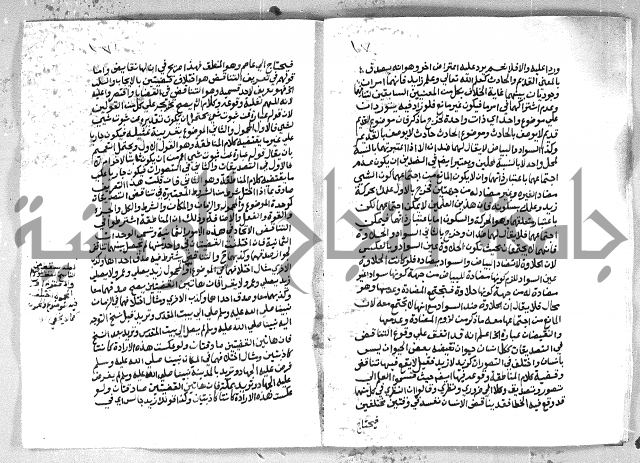 الهدهدي 