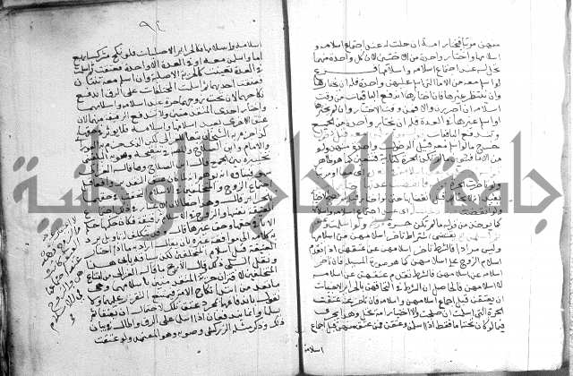 السنباطي على المحلي