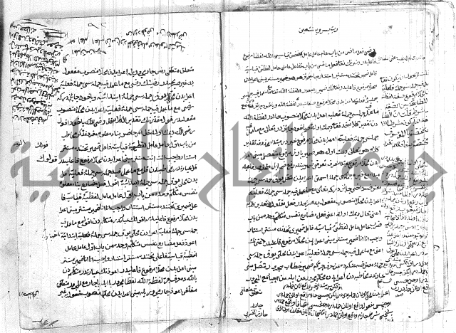 الانتاج المؤلف 