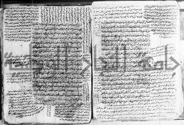 كنز الدقائق