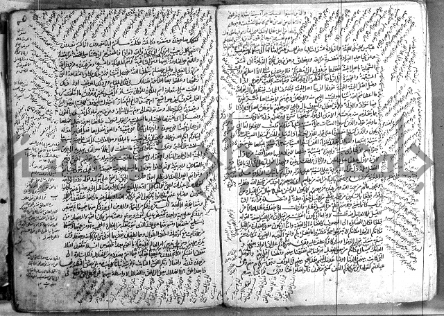 حاشية في تفسير القران