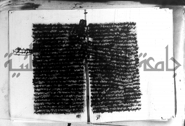 حواشي على الاقناع