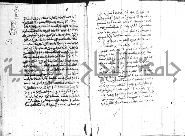 فضائل رمضان