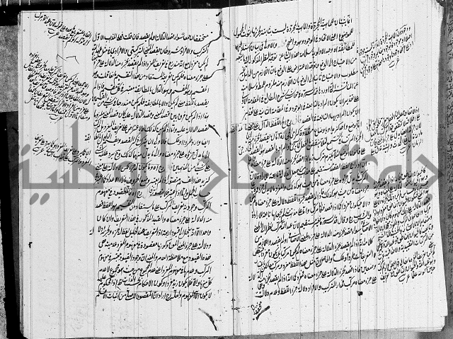 الرسالة الشمسية