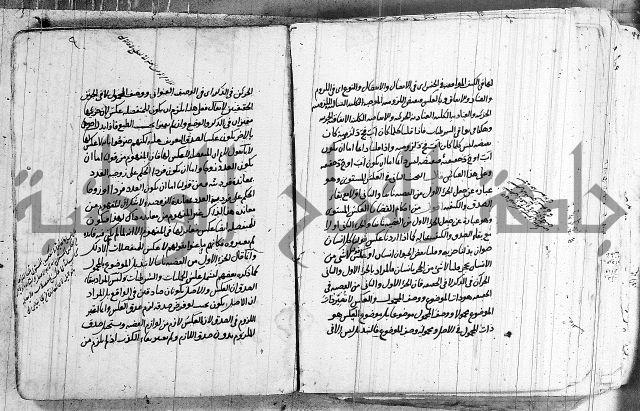 تحرير القواعد المنطقية