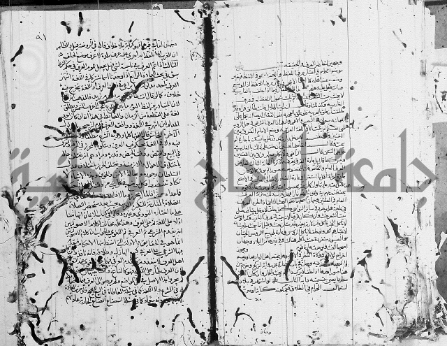 شافعي اصول فقه 