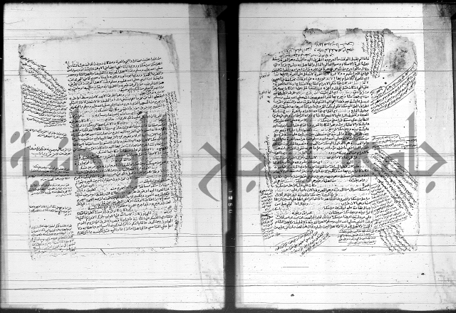 شرح المنهج - فتح الدهاب 