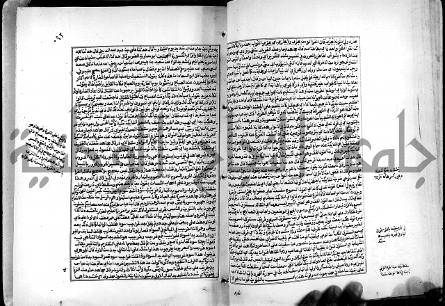 شرح القسطلاني على صحيح البخاري