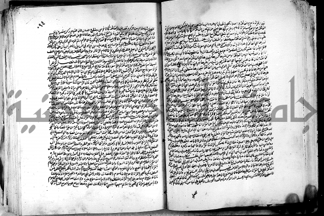 كشاف القناع ج1 