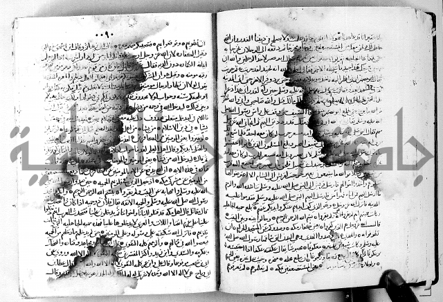 معالم التنزيل الجزء الرابع - تفسير قران 