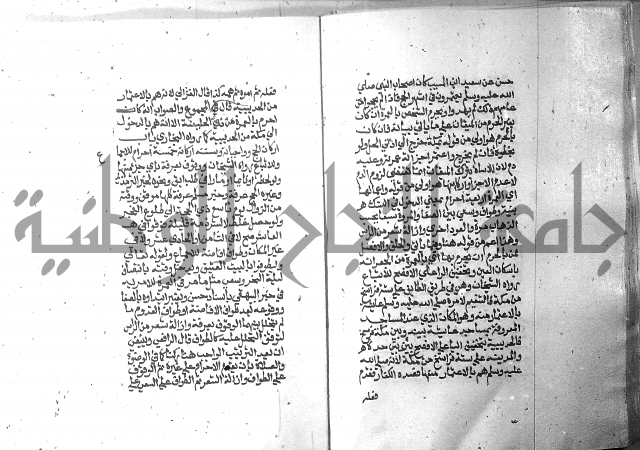 تحفة الطلاب 