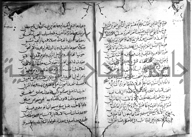 ديوان الصرصري