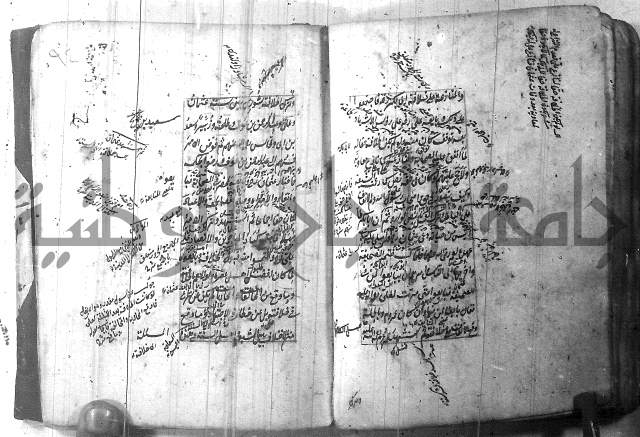 شرح عقائد النسفية