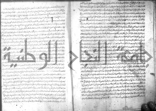 تفسير سورة الفاتحة 