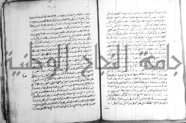 السنباطي على المحلي