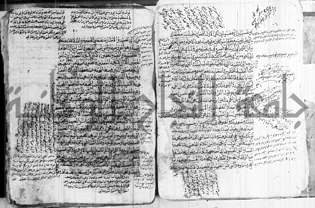 كنز الدقائق