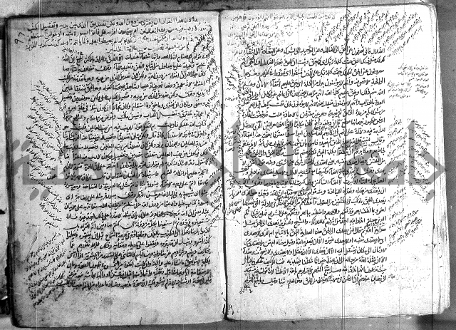 حاشية في تفسير القران