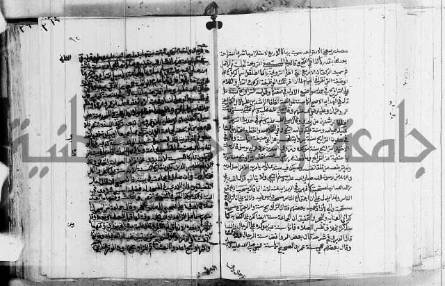 امداد الفتاح