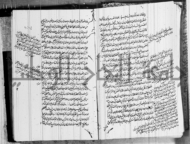 الرسالة الشمسية