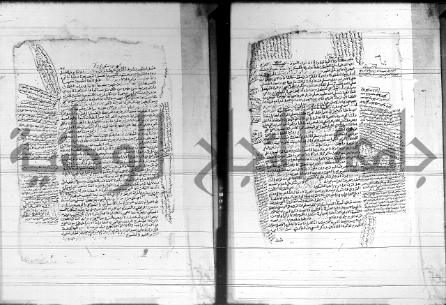 شرح المنهج - فتح الدهاب 