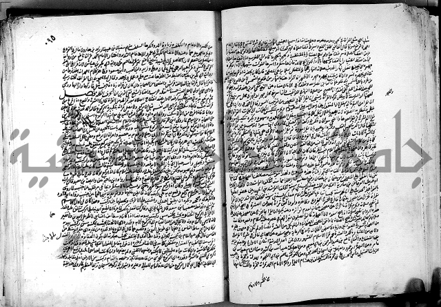 كشاف القناع ج1 