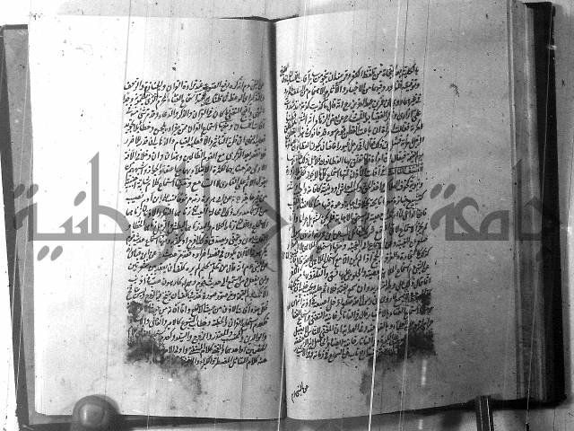 الطريقة المحمدية 