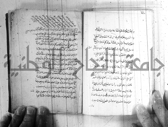 مجموع - التعريف